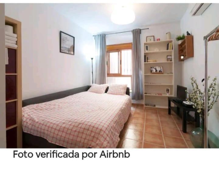 Precioso Apartamento En Malaga Centro公寓 外观 照片